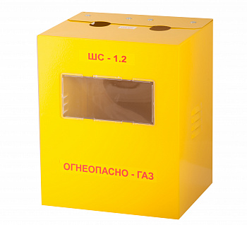 ШС-1,2 (110мм) разборный, с замком, металл