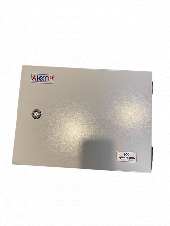Шкаф телеметрии Аксон XL